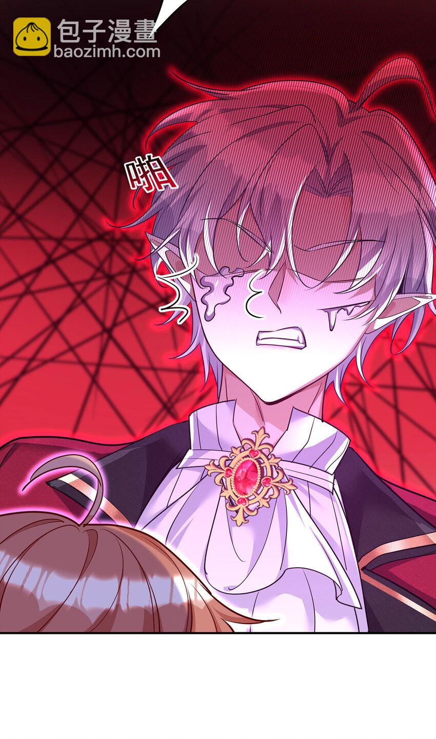 第179话 回家揍-第180话