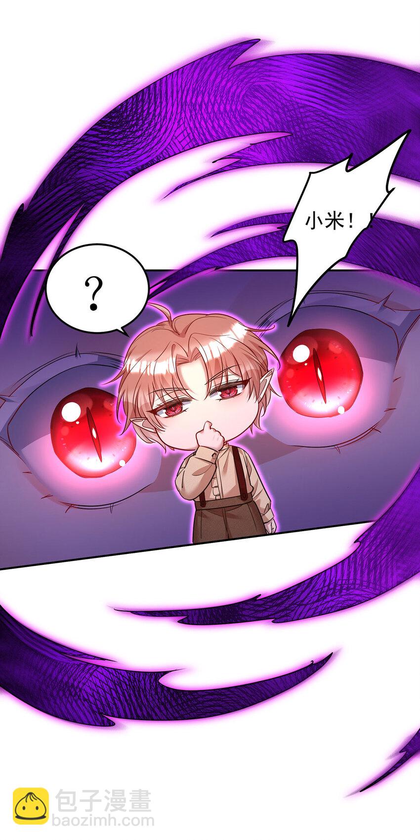 第179话 回家揍-第180话