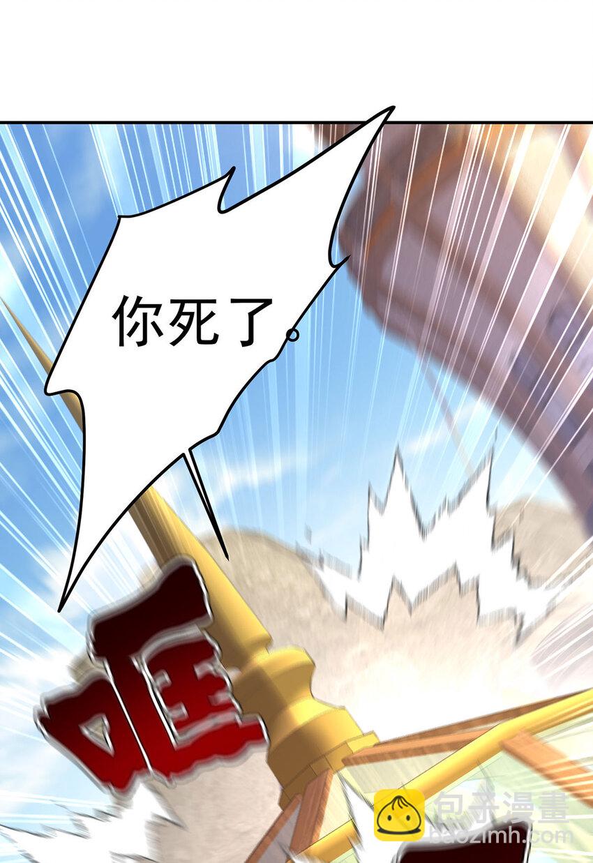 第179话 回家揍-第180话