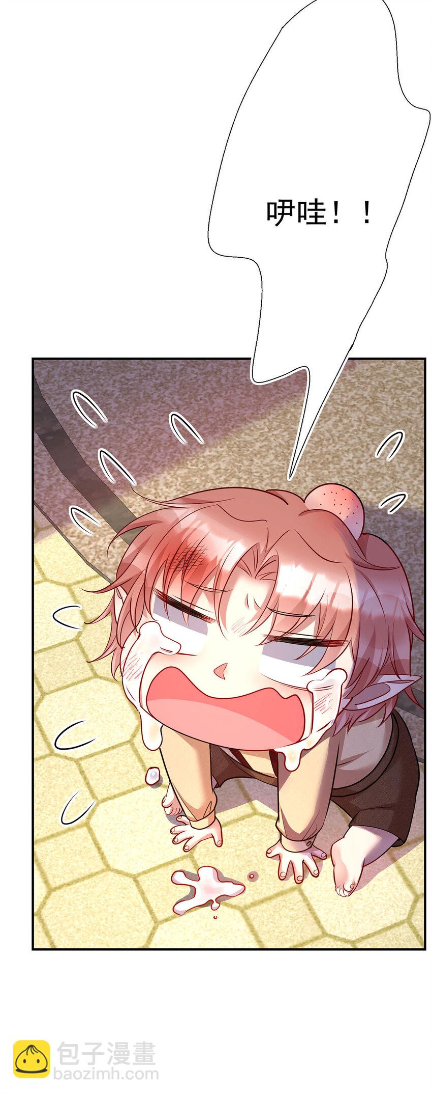 第179话 回家揍-第180话