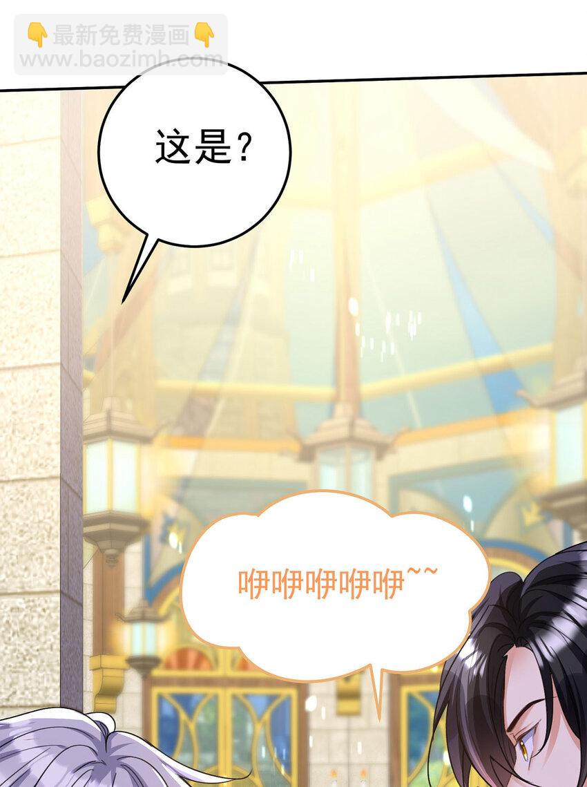 第179话 回家揍-第180话