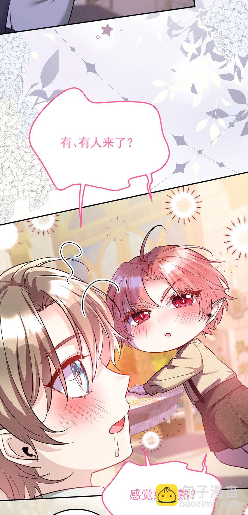 第179话 回家揍-第180话