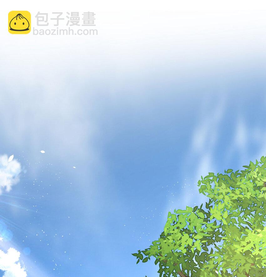 第181话 黑汀，你够了！-第182话