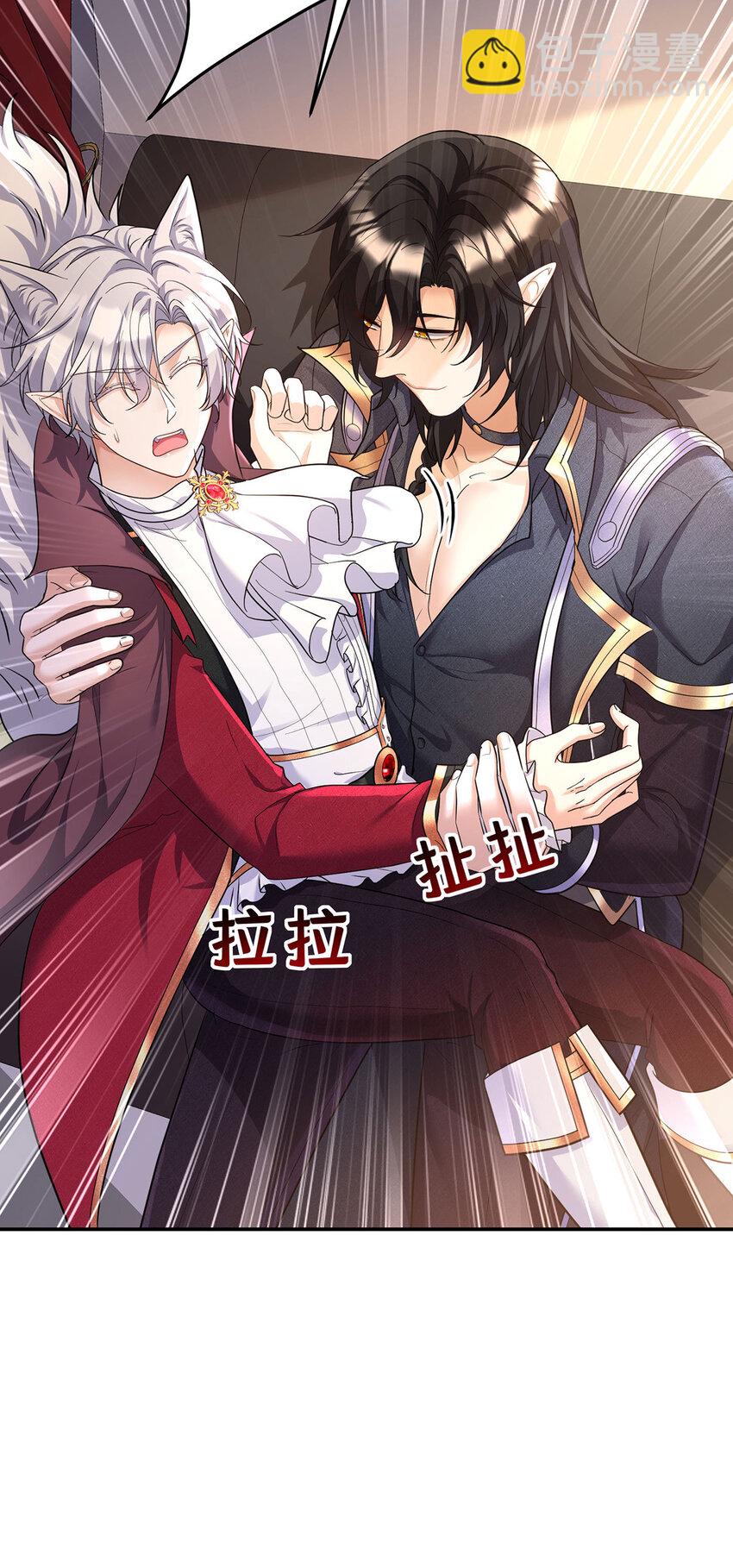 第181话 黑汀，你够了！-第182话