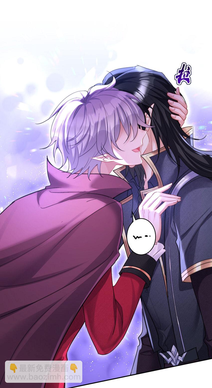 第183话 入赘-第184话