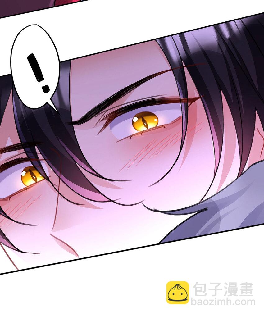 第183话 入赘-第184话