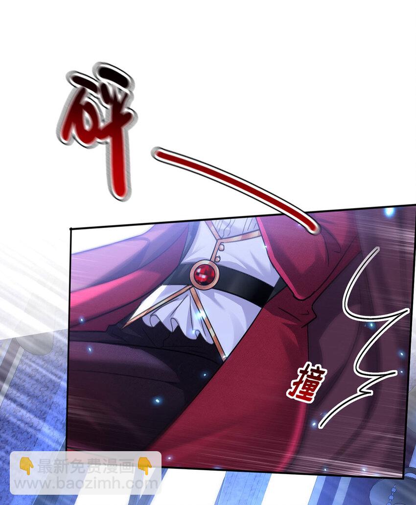 第183话 入赘-第184话