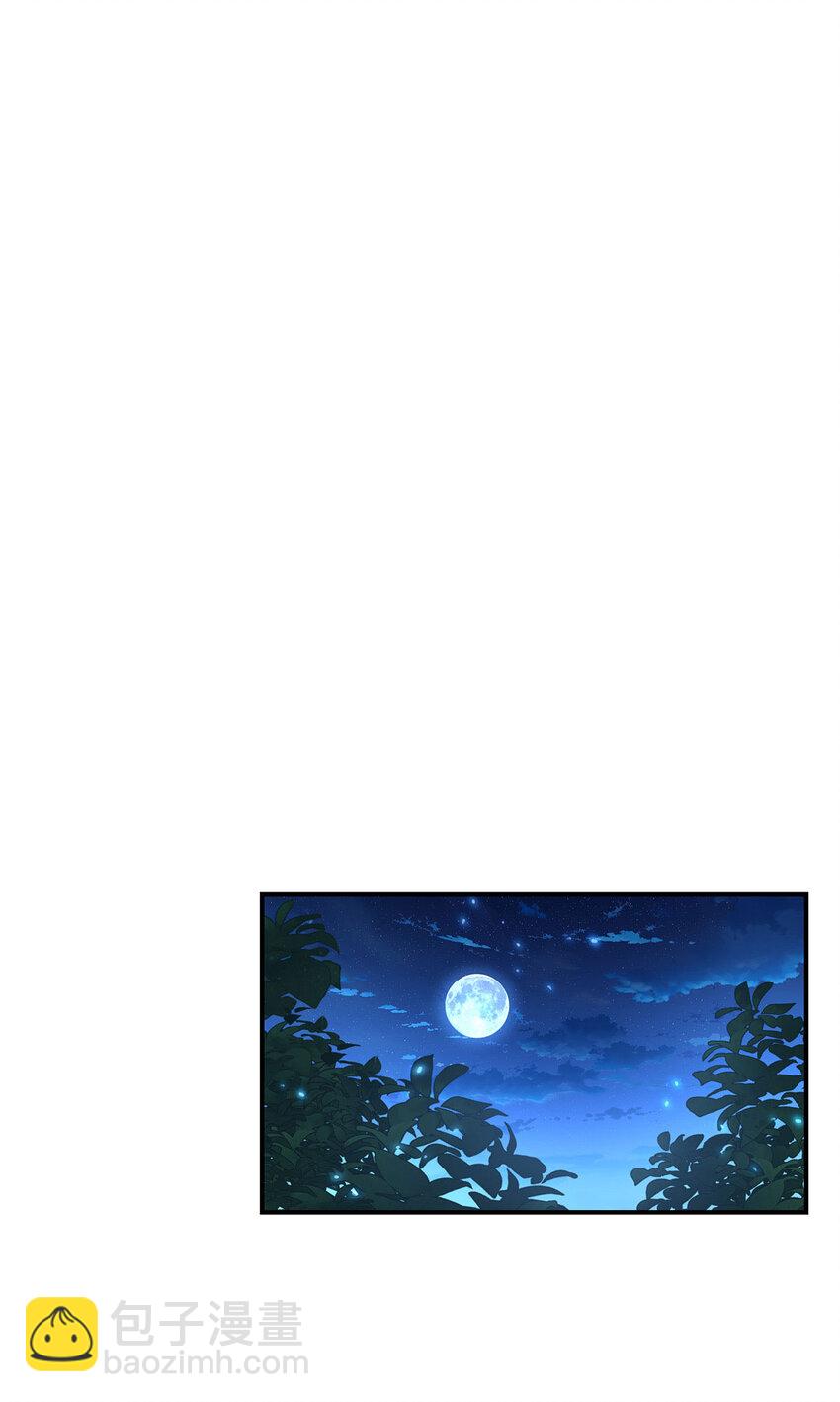 第183话 入赘-第184话