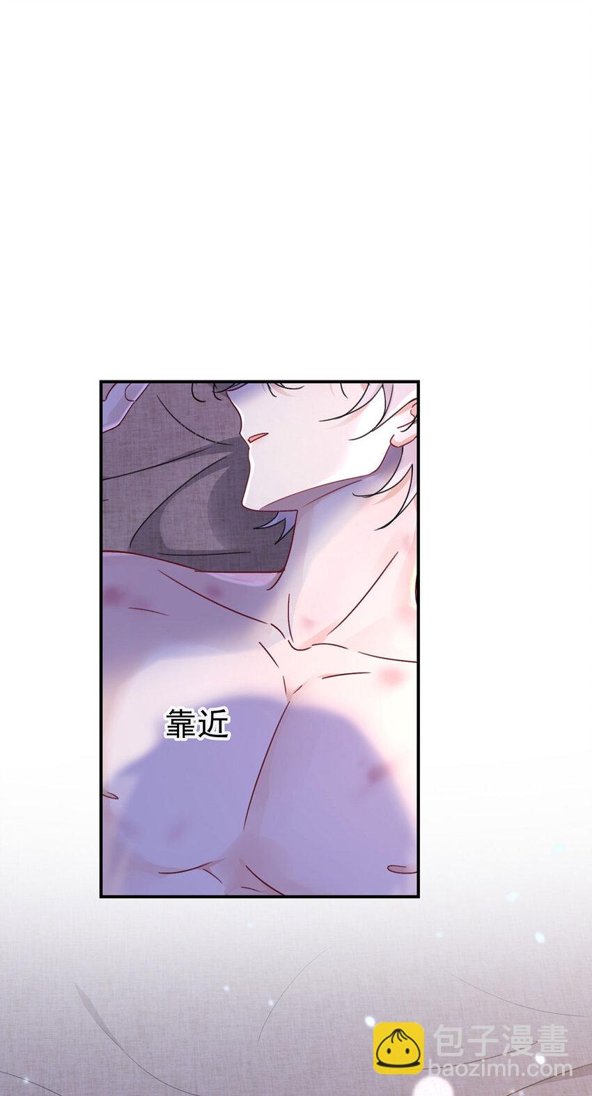 第183话 入赘-第184话