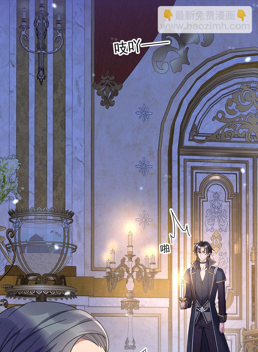 第183话 入赘-第184话