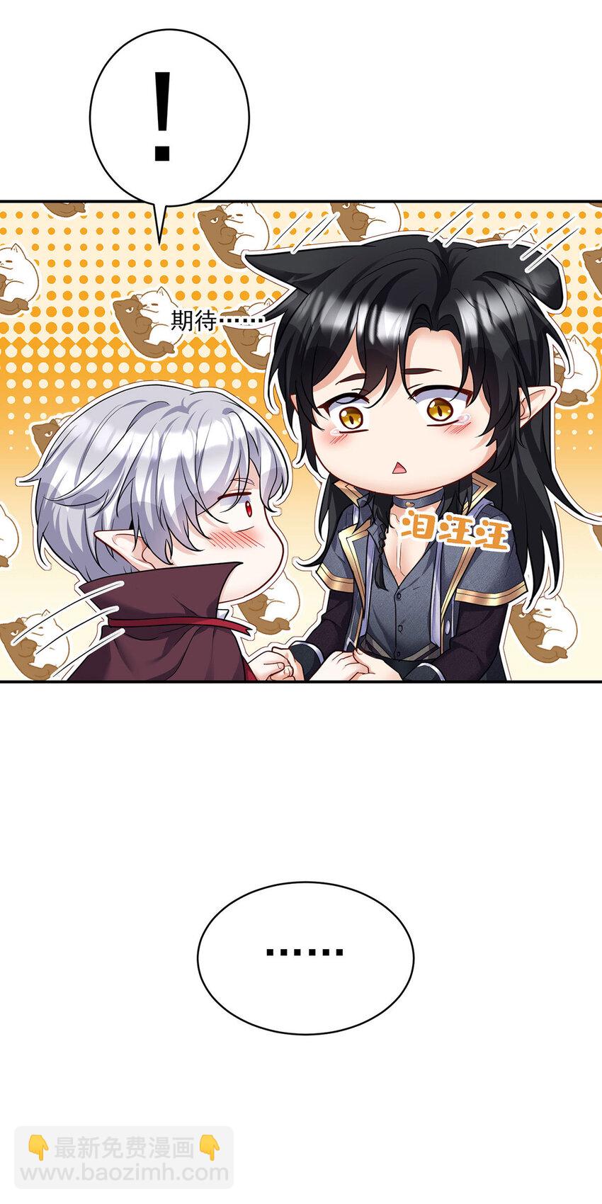 第183话 入赘-第184话
