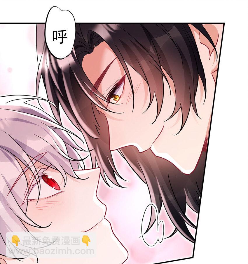 第185话 撒花了-第186话