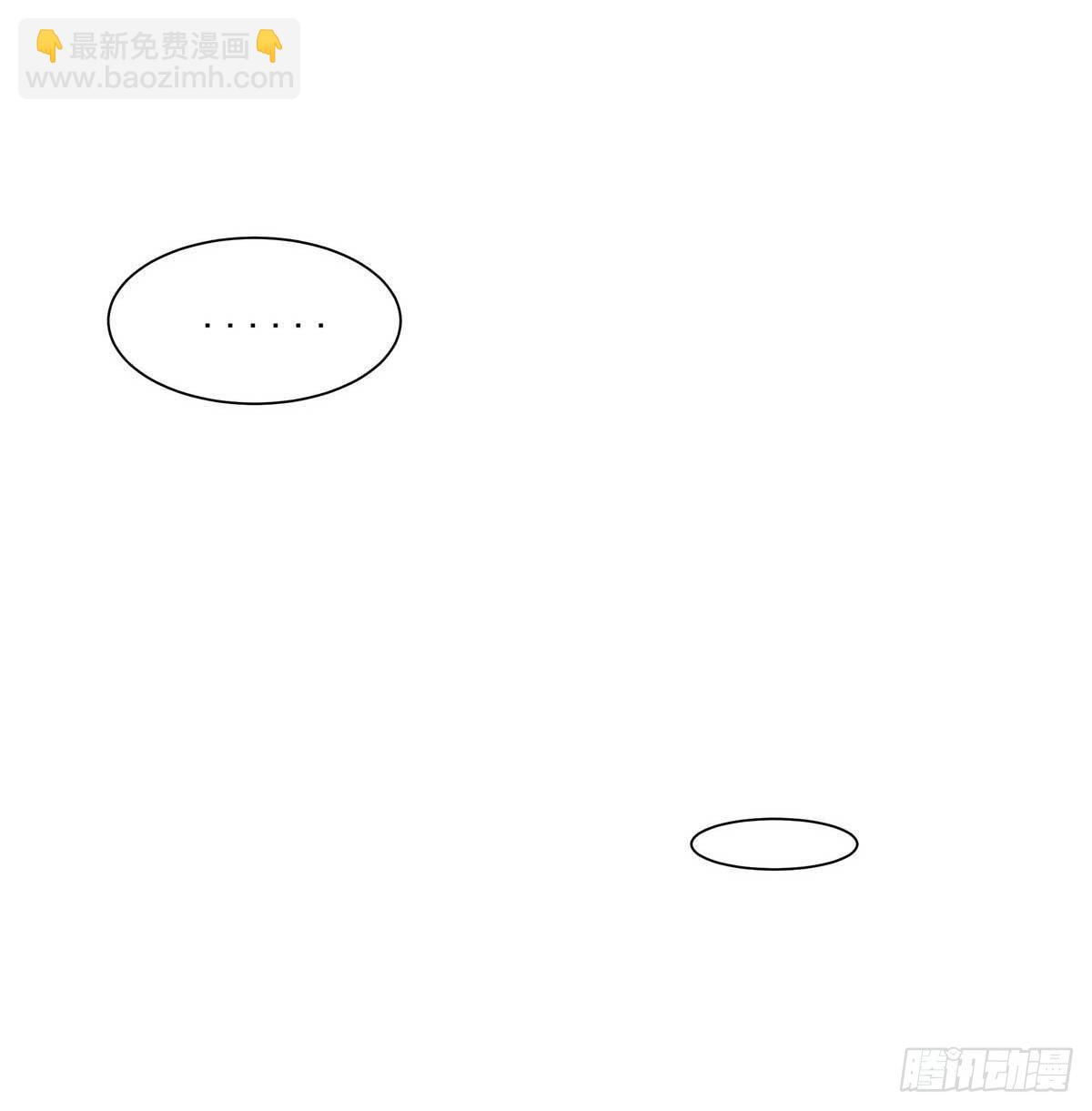 第19话 血袋-第20话