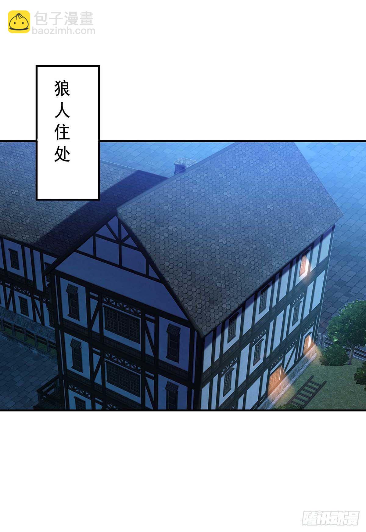 第19话 血袋-第20话