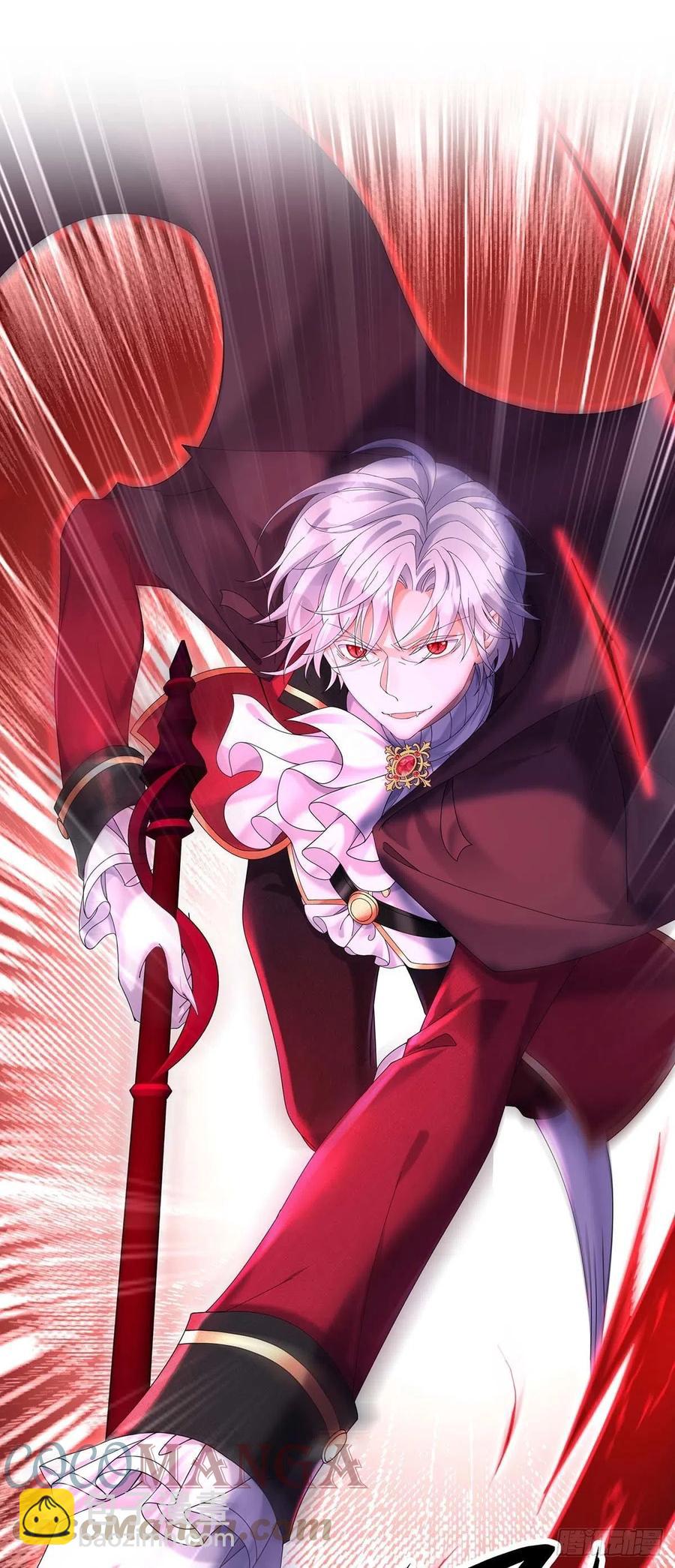 第33话 他让我很不高兴-第34话