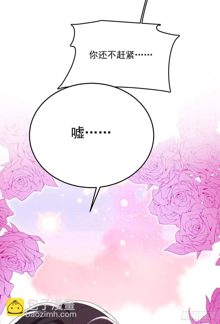 第35话 我忍不了了！-第36话