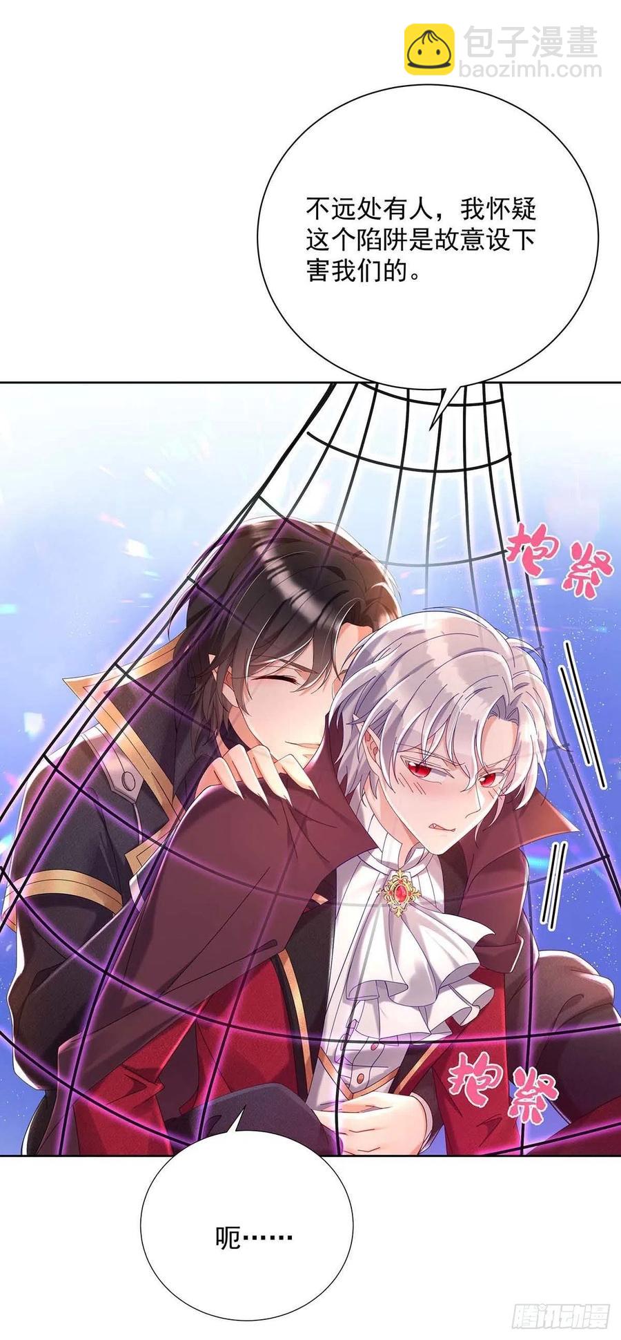 第35话 我忍不了了！-第36话