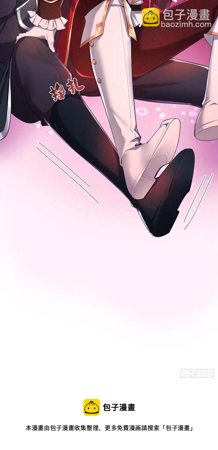 第35话 我忍不了了！-第36话