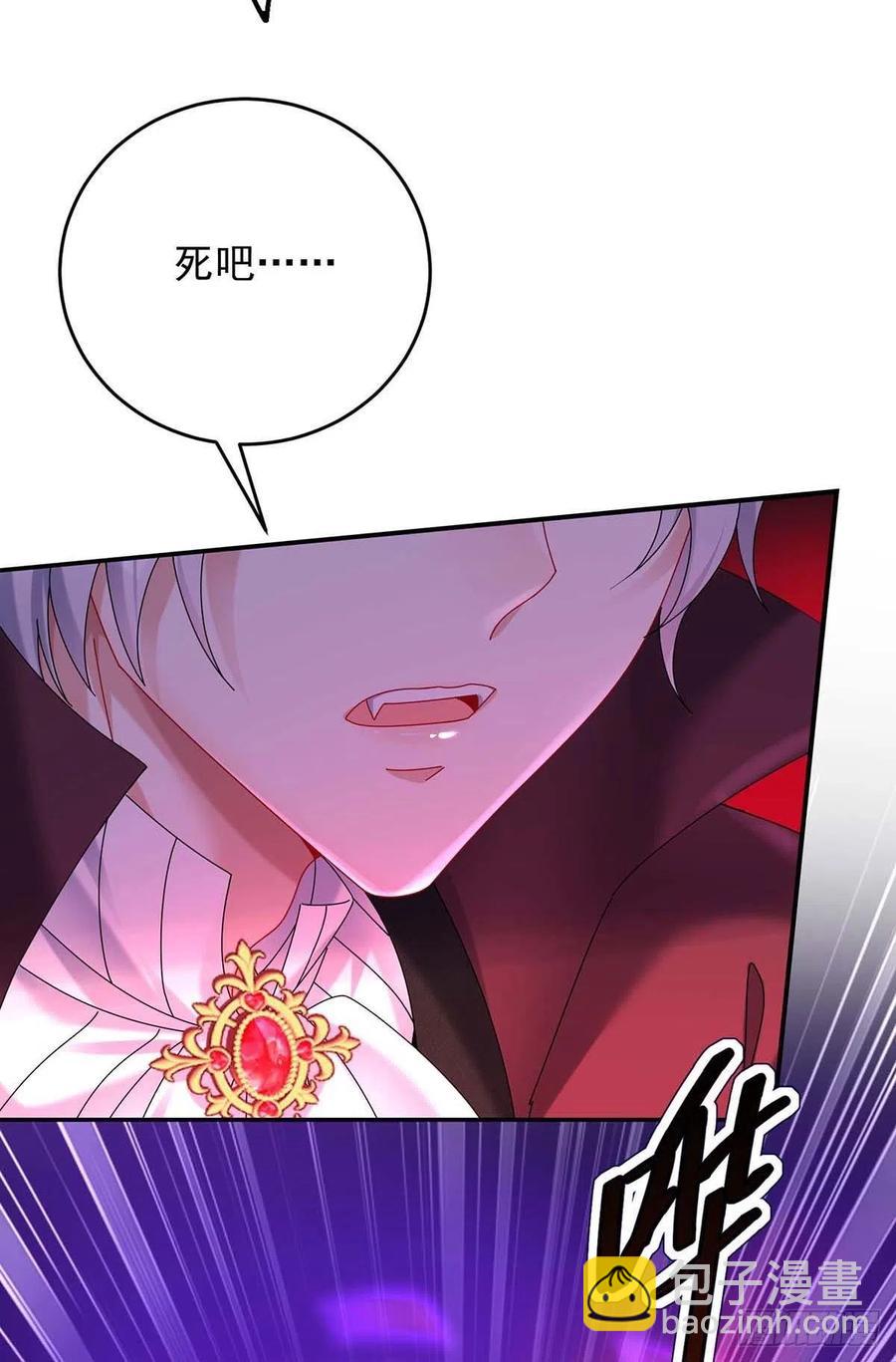 第39话 主人，下次让我来-第40话
