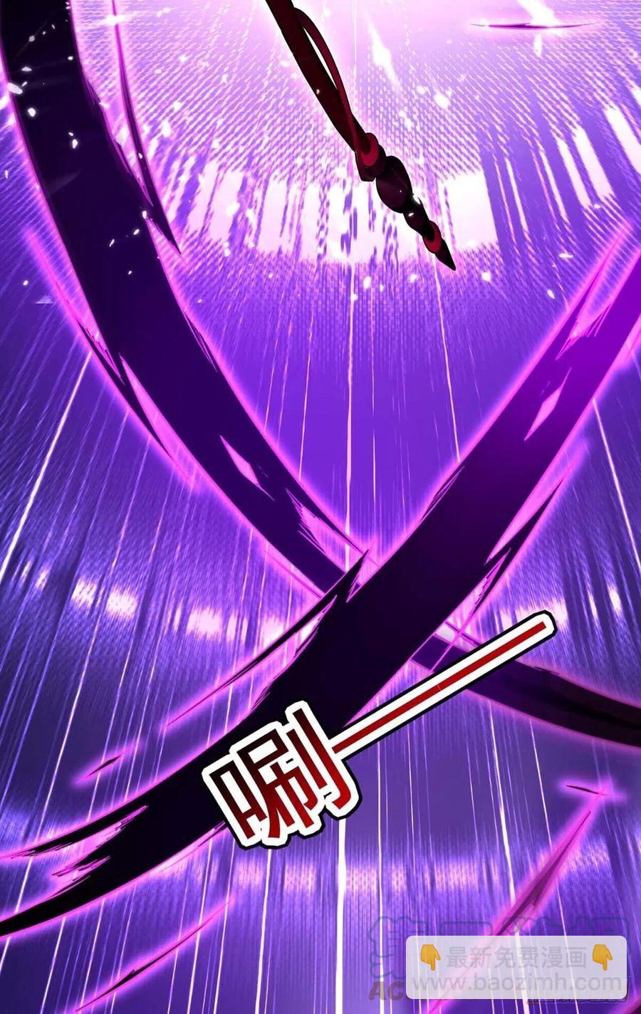 第43话 真烦你们这些虫子啊-第44话