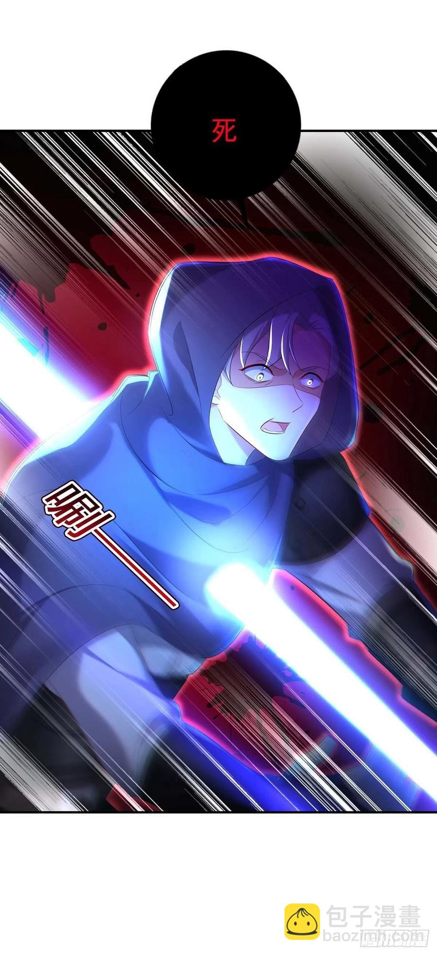 第43话 真烦你们这些虫子啊-第44话