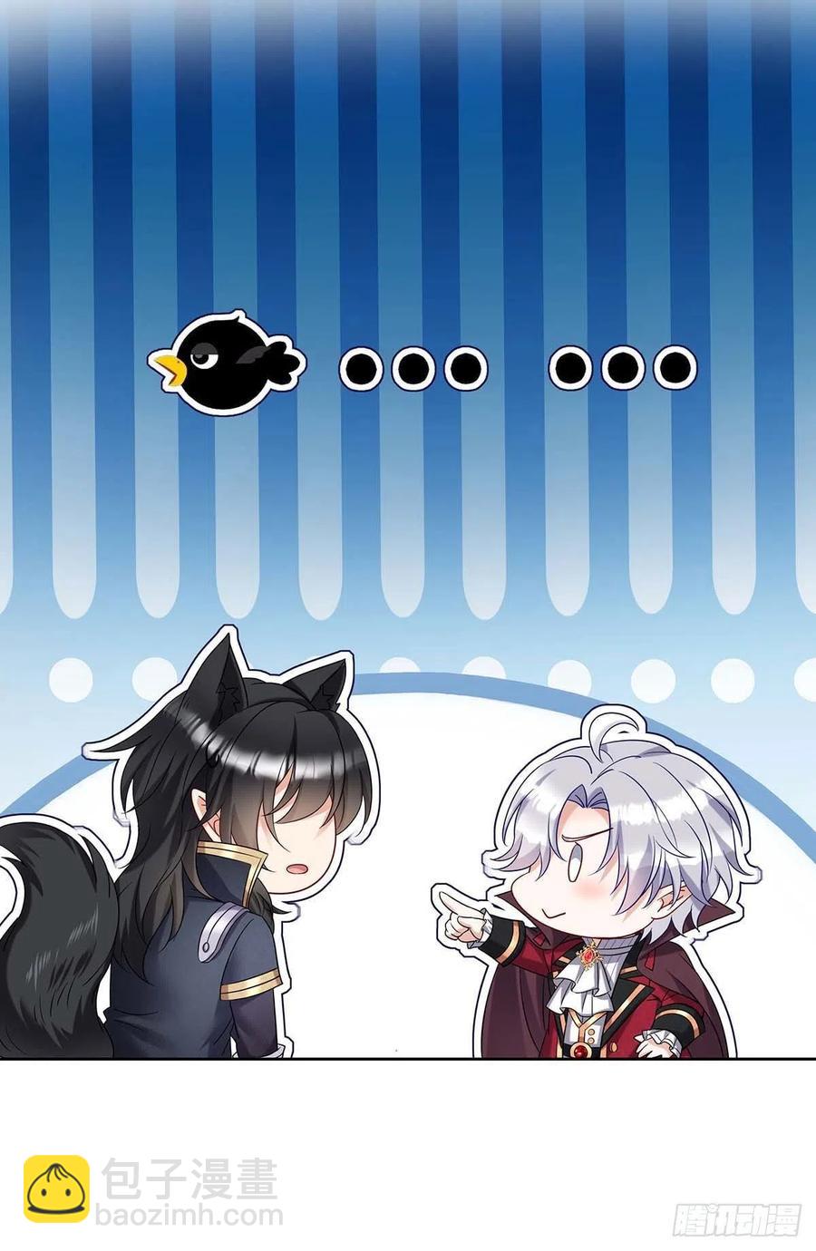 第45话 你究竟在想什么？！-第46话
