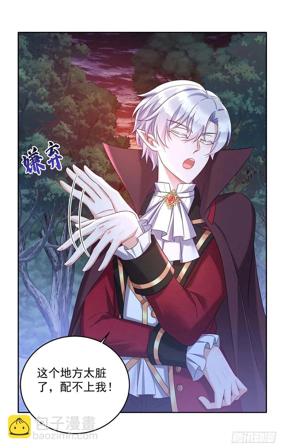 第45话 你究竟在想什么？！-第46话