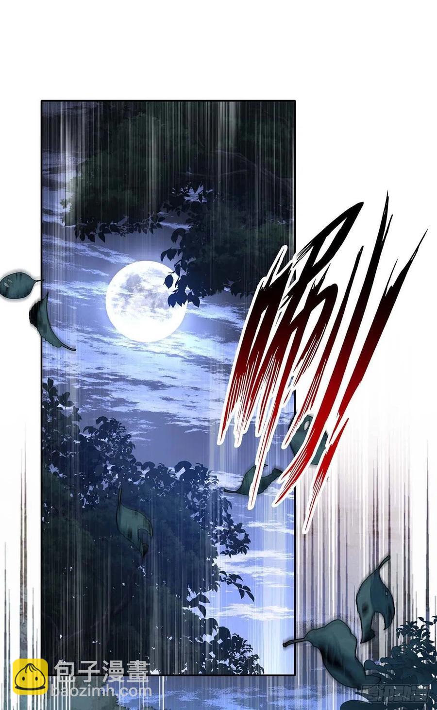 第45话 你究竟在想什么？！-第46话