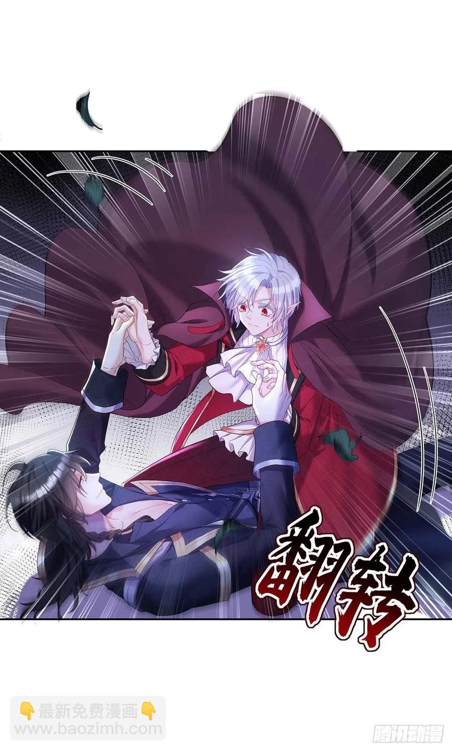 第45话 你究竟在想什么？！-第46话