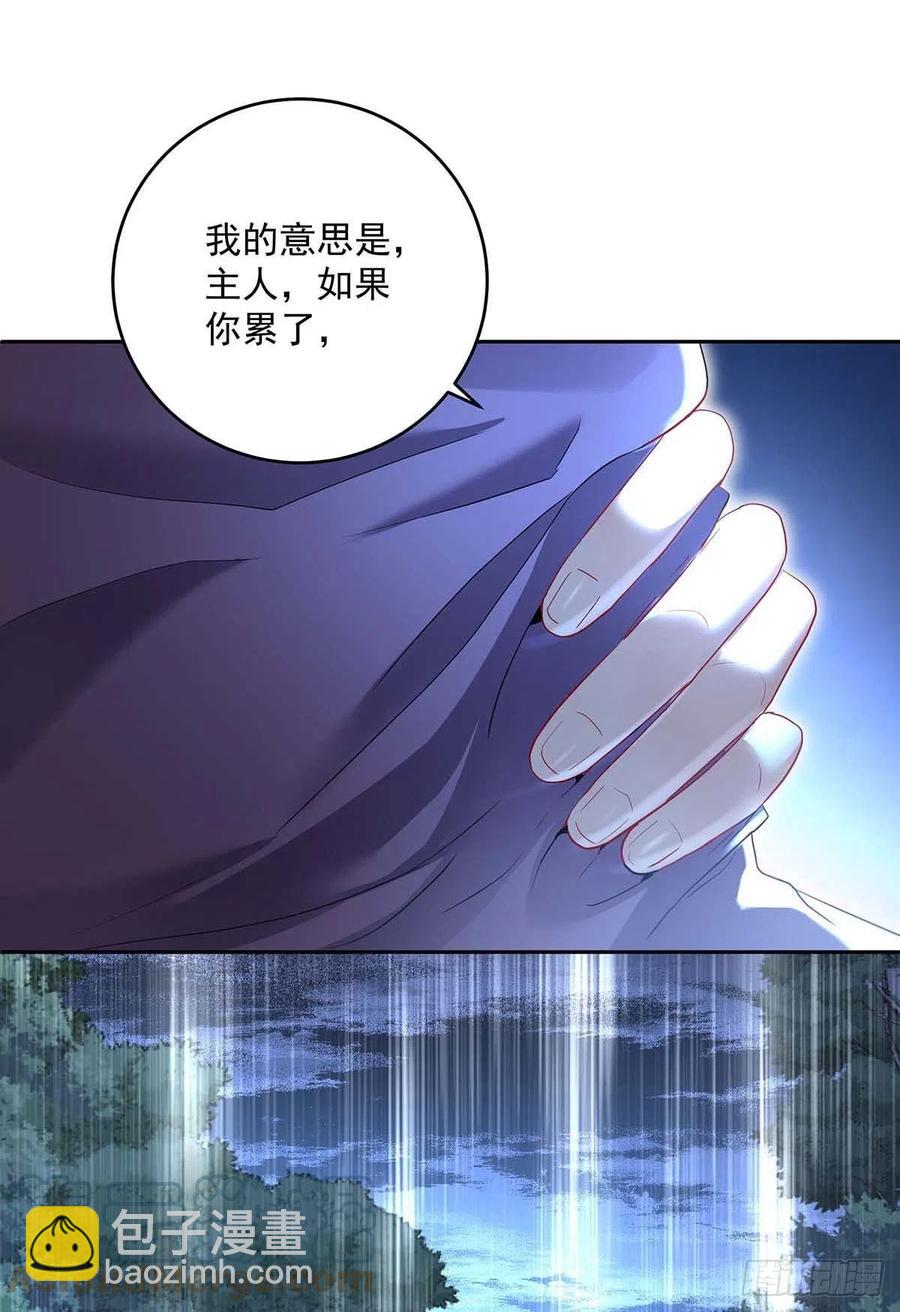 第45话 你究竟在想什么？！-第46话