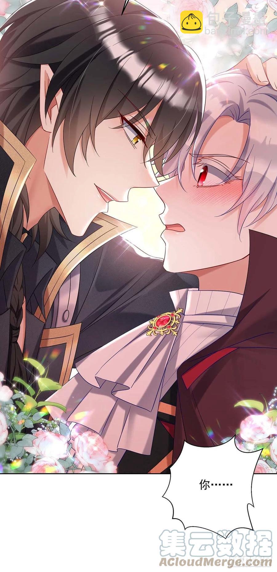 第45话 你究竟在想什么？！-第46话