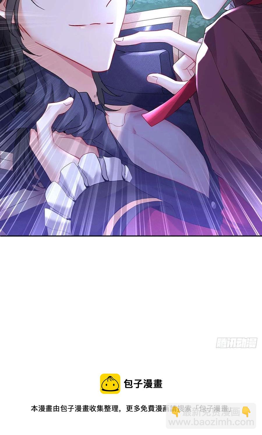 第45话 你究竟在想什么？！-第46话