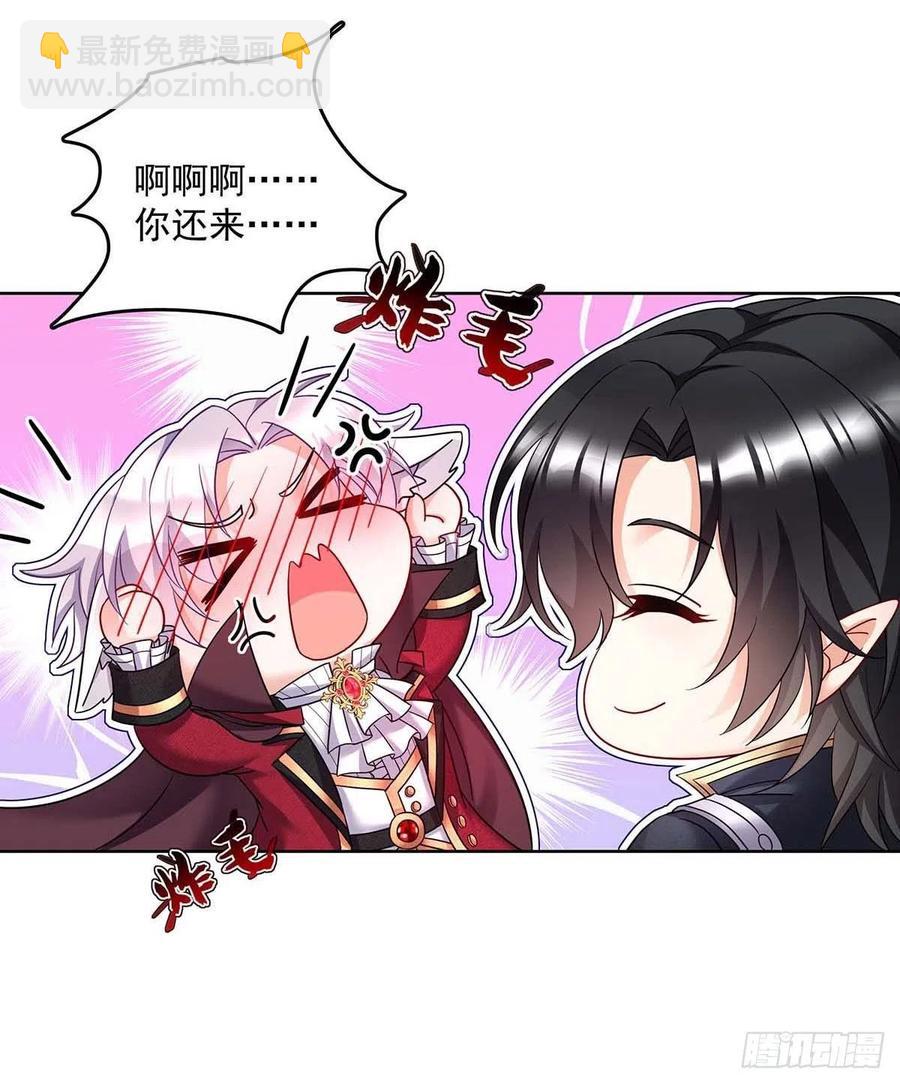 第47话 小米的秘密-第48话