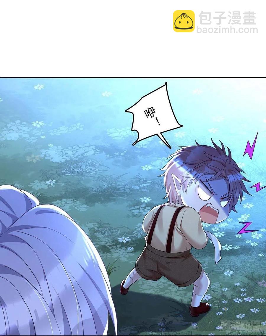 第47话 小米的秘密-第48话