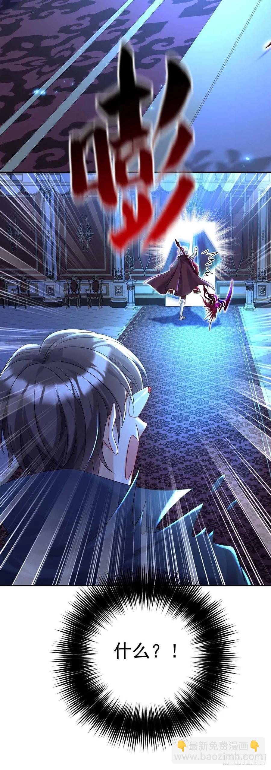 第49话 不按常理出牌-第50话