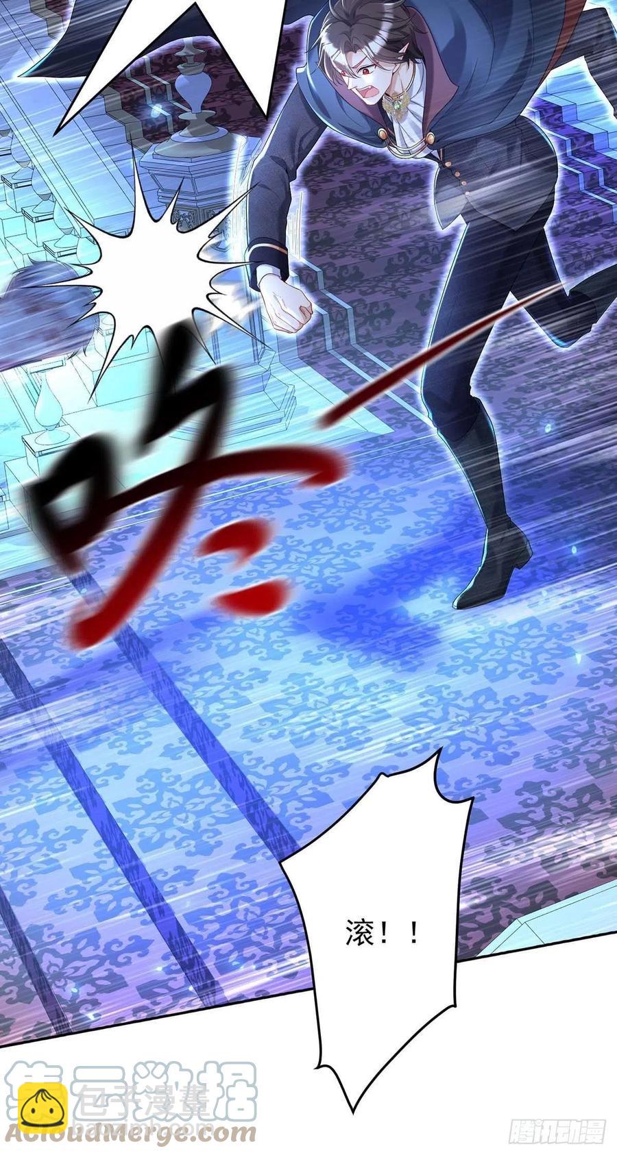 第49话 不按常理出牌-第50话