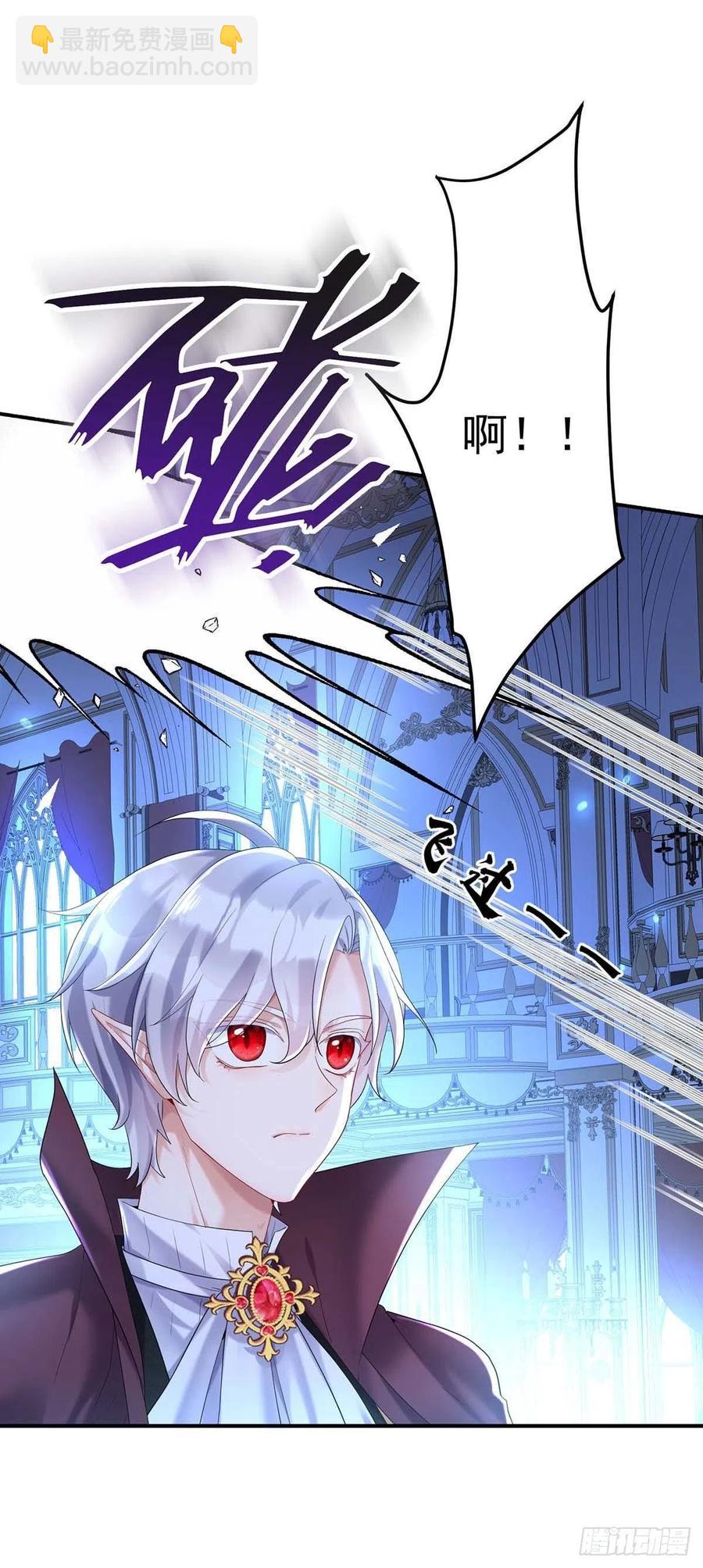 第49话 不按常理出牌-第50话
