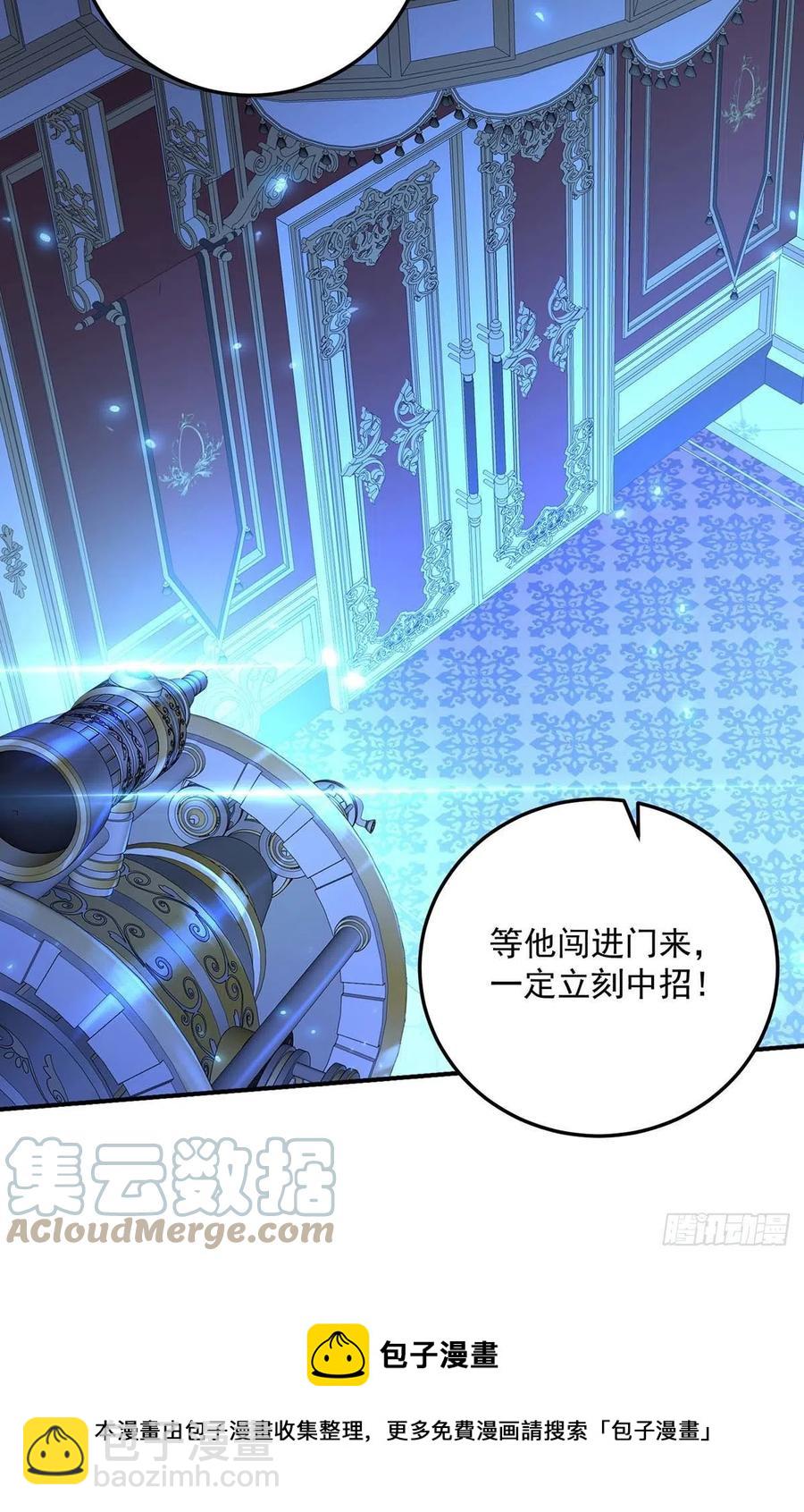 第49话 不按常理出牌-第50话