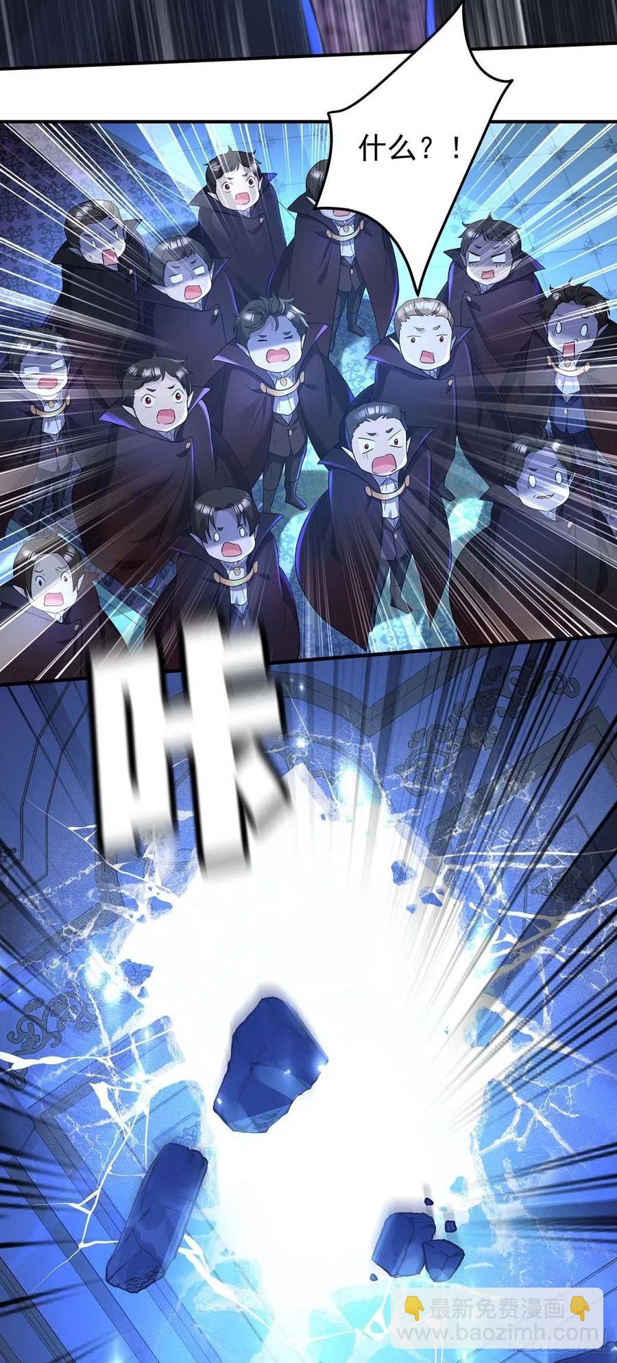 第49话 不按常理出牌-第50话