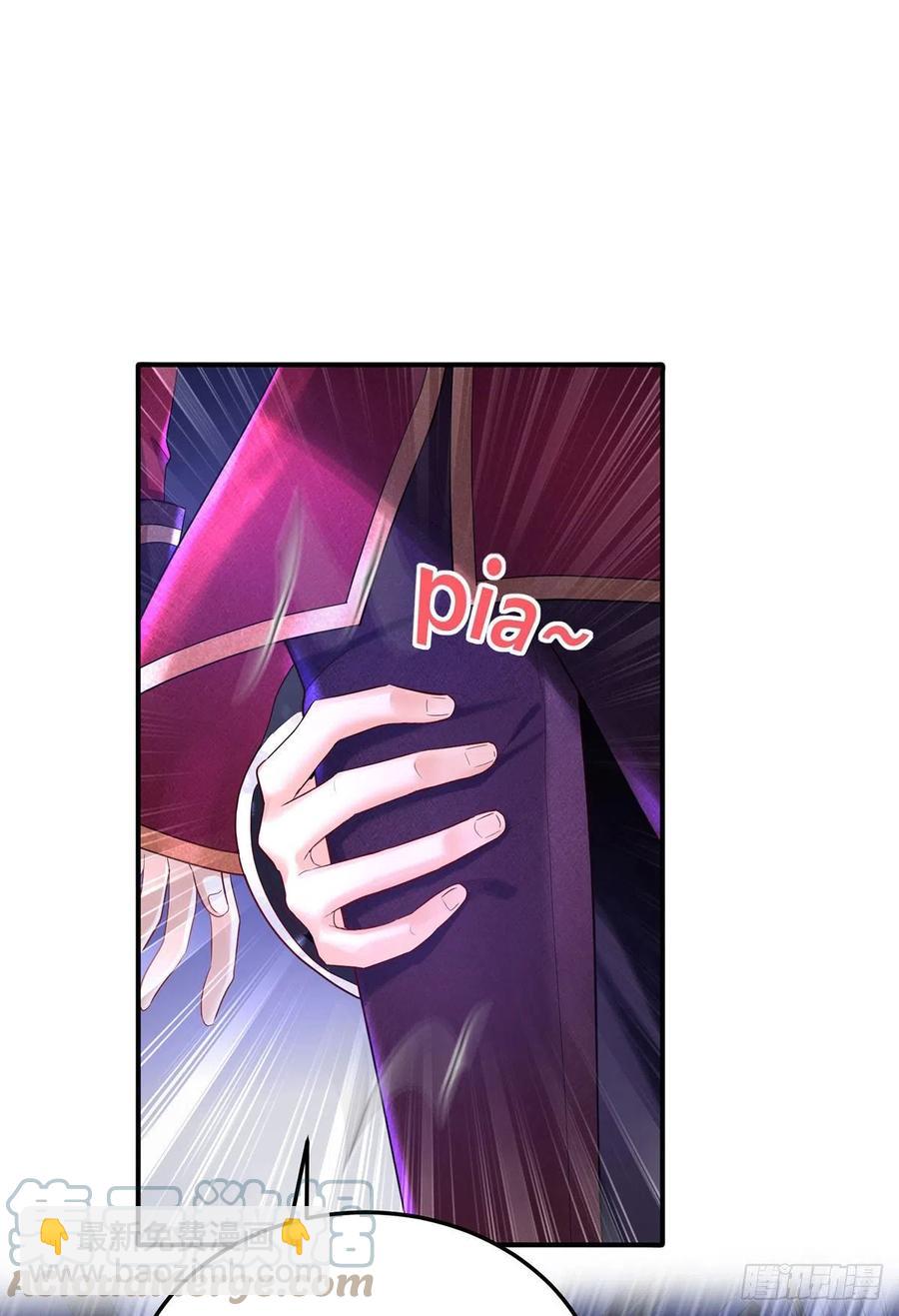 第55话 交给我来就好-第56话
