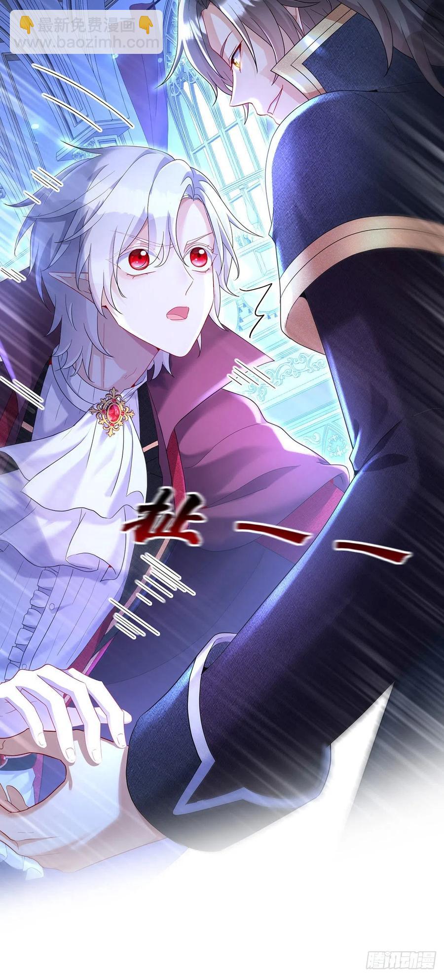 第55话 交给我来就好-第56话