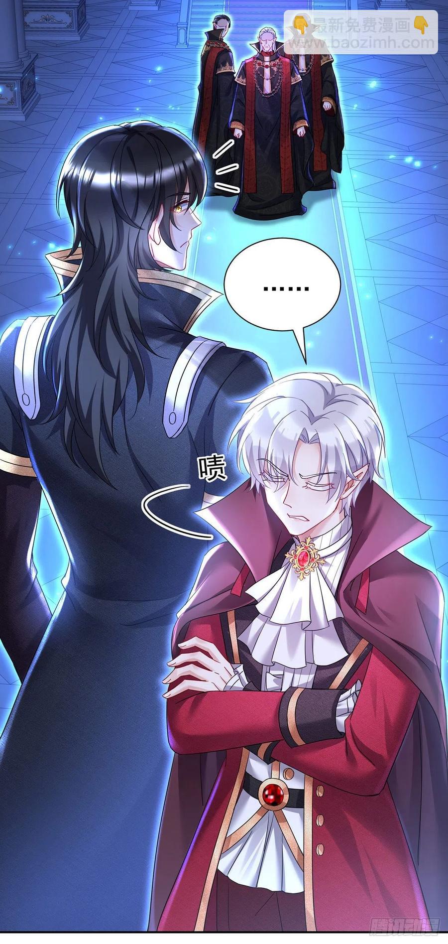 第57话 伤我的人就不行-第58话