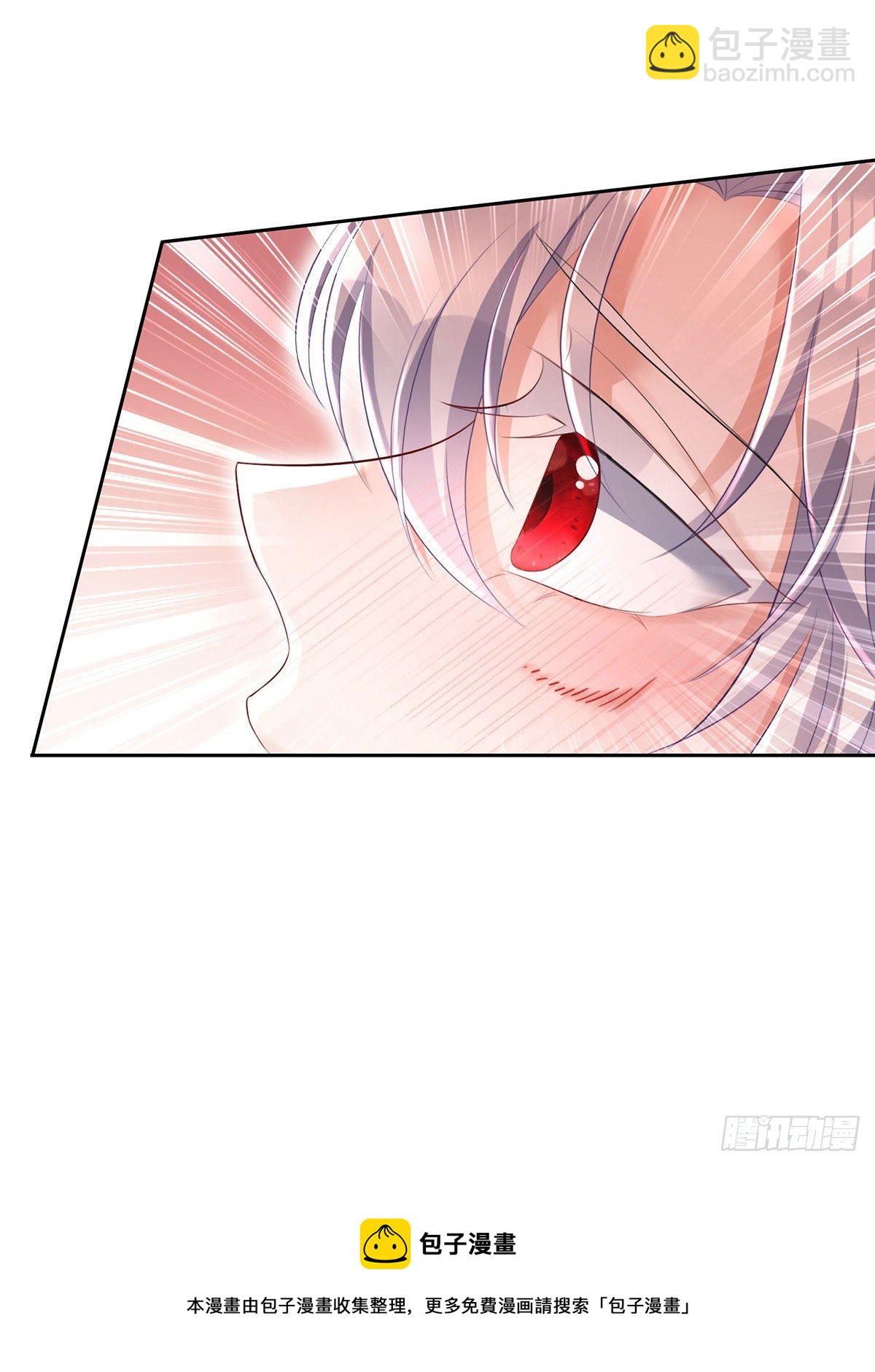 第61话 你究竟是谁？-第62话