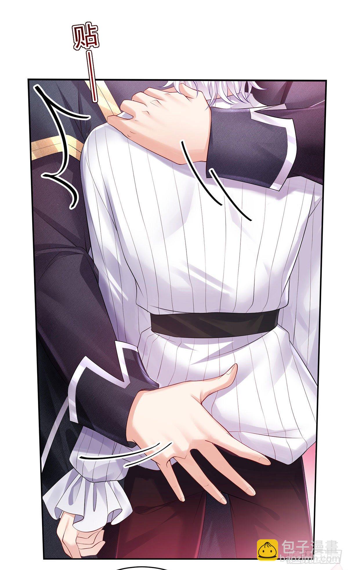 第65话 我们还不够亲密-第66话
