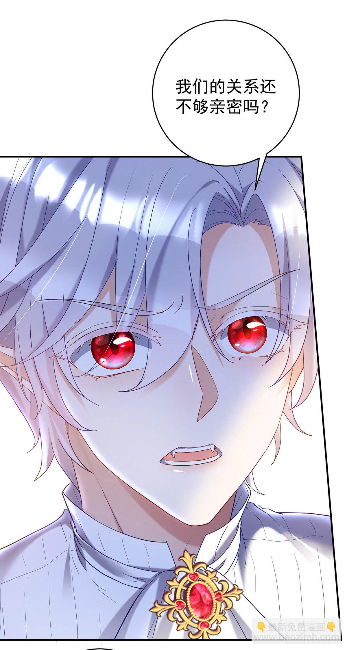 第65话 我们还不够亲密-第66话