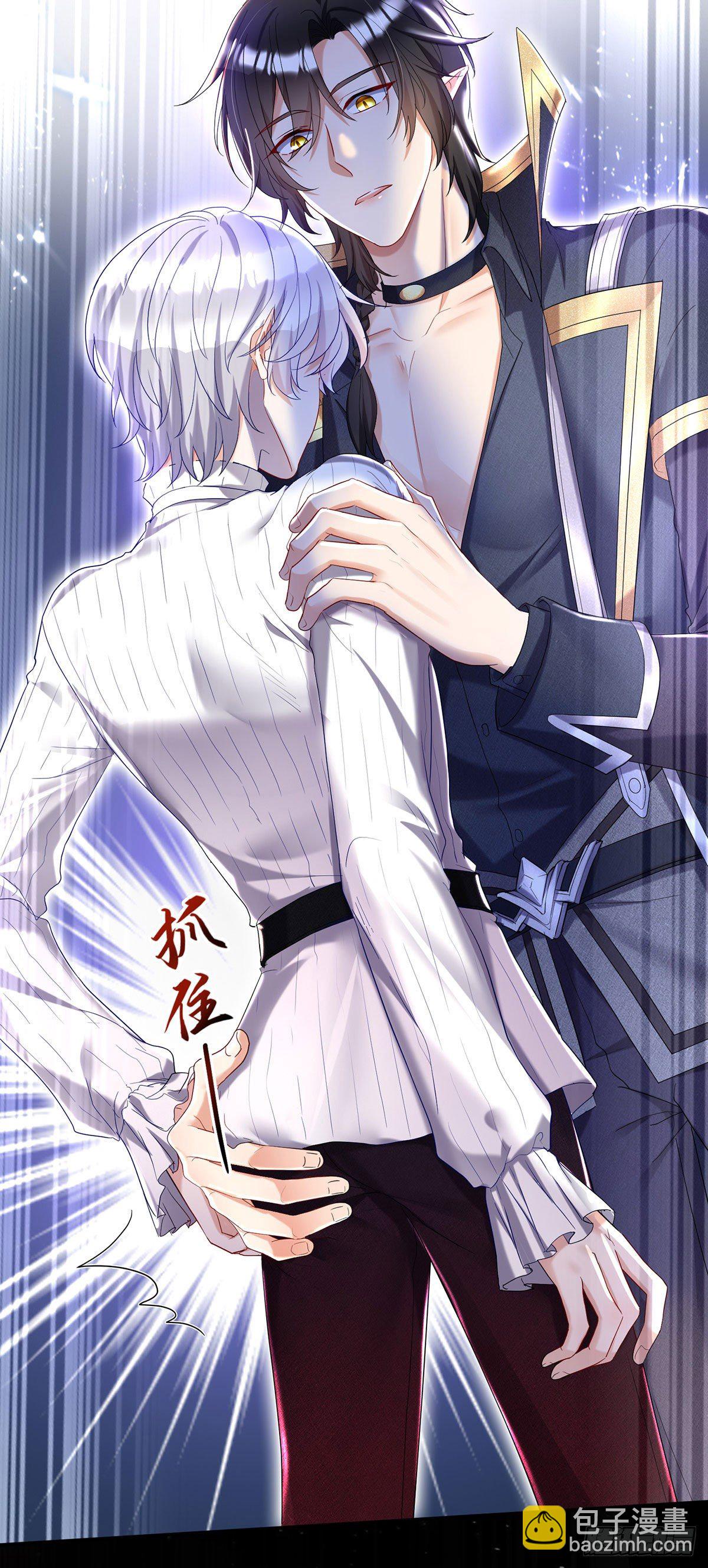 第65话 我们还不够亲密-第66话