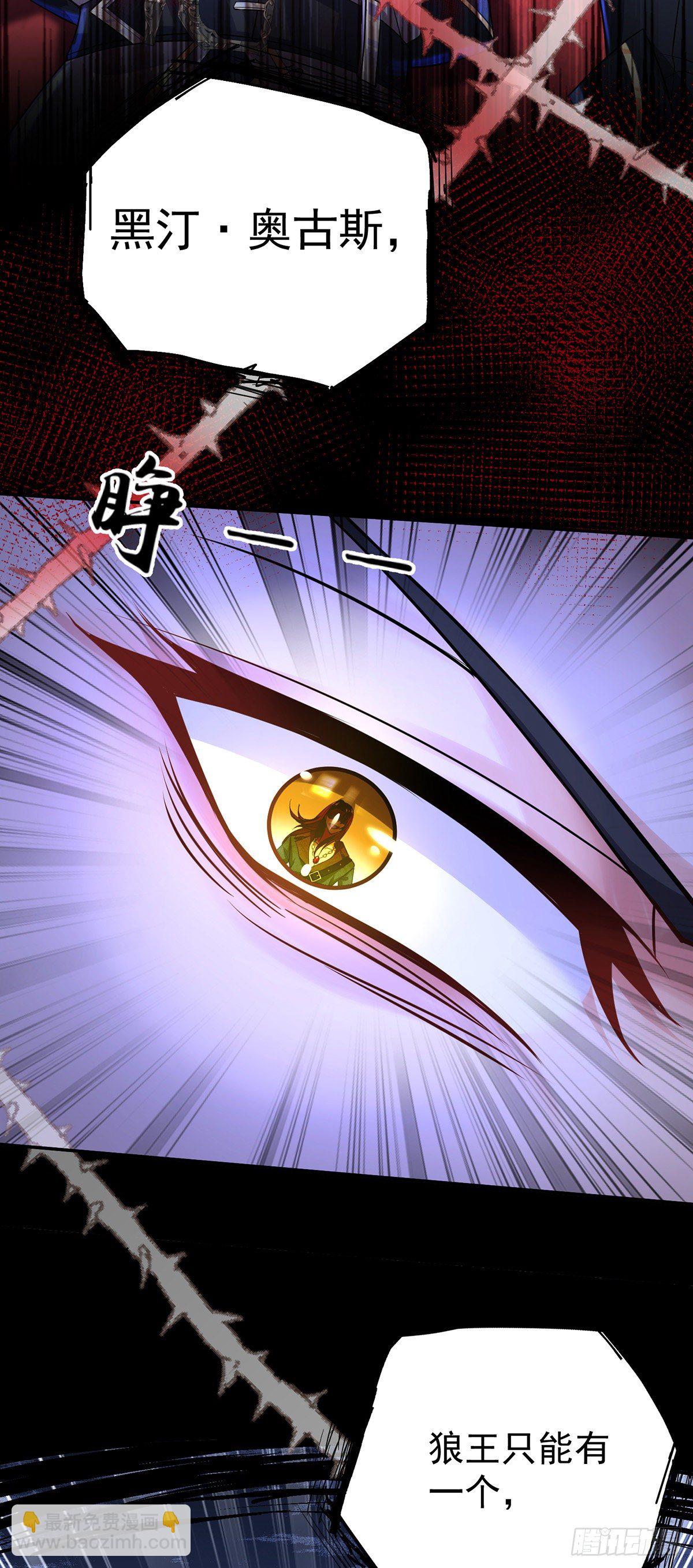 第65话 我们还不够亲密-第66话