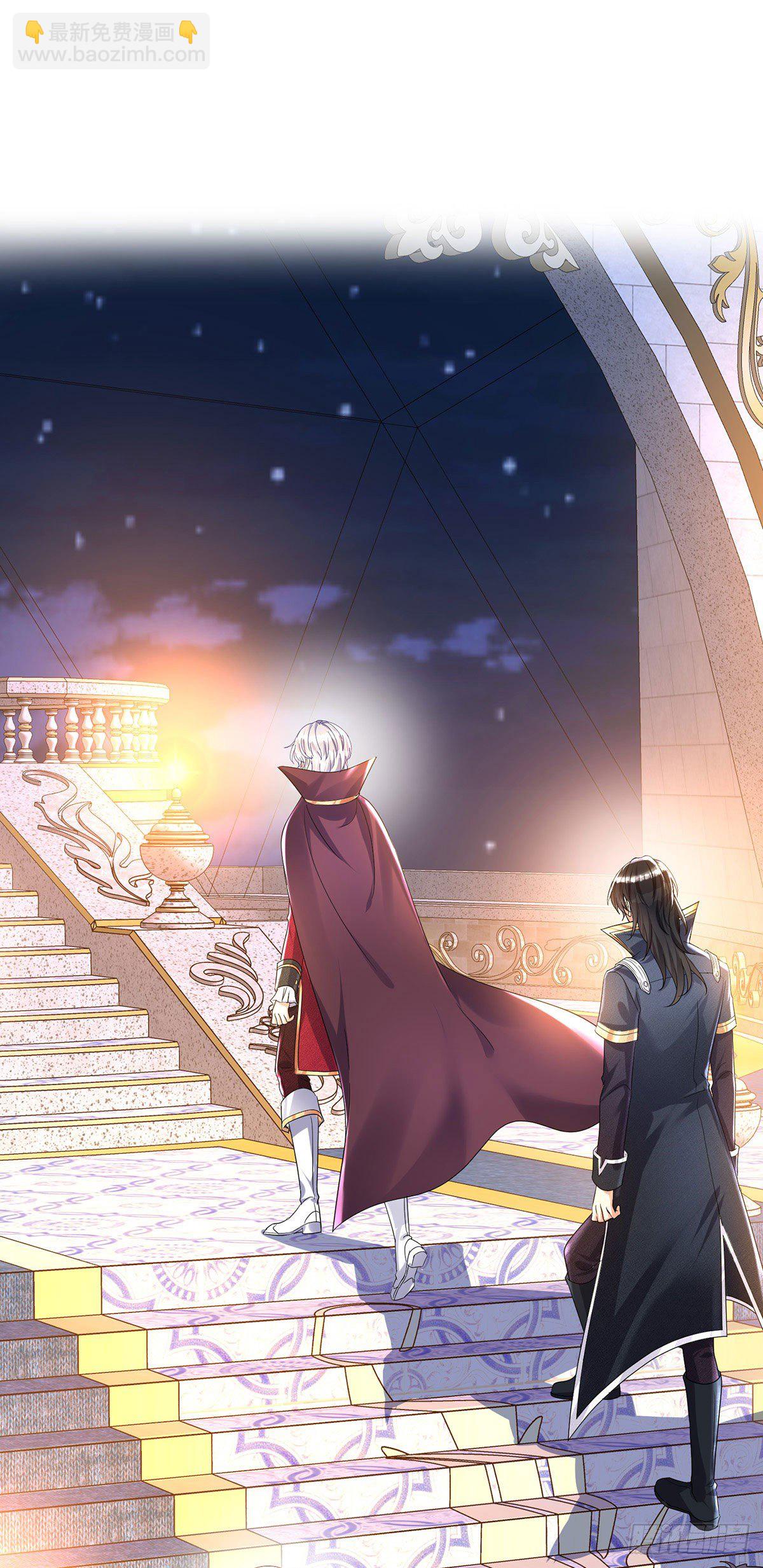 第67话 兴师问罪-第68话