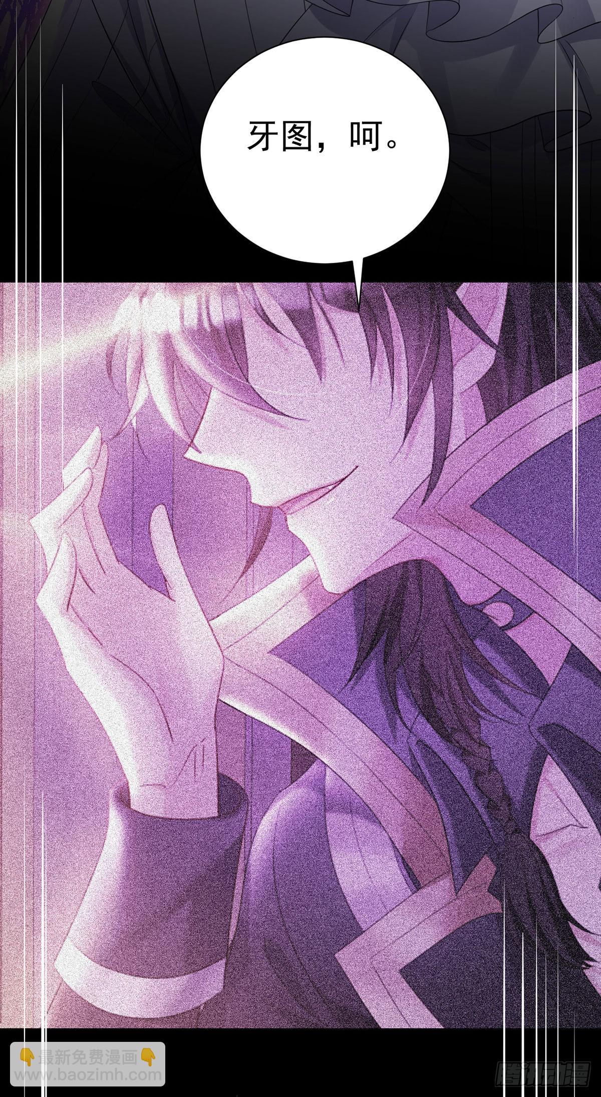 第71话 最讨厌背叛-第72话
