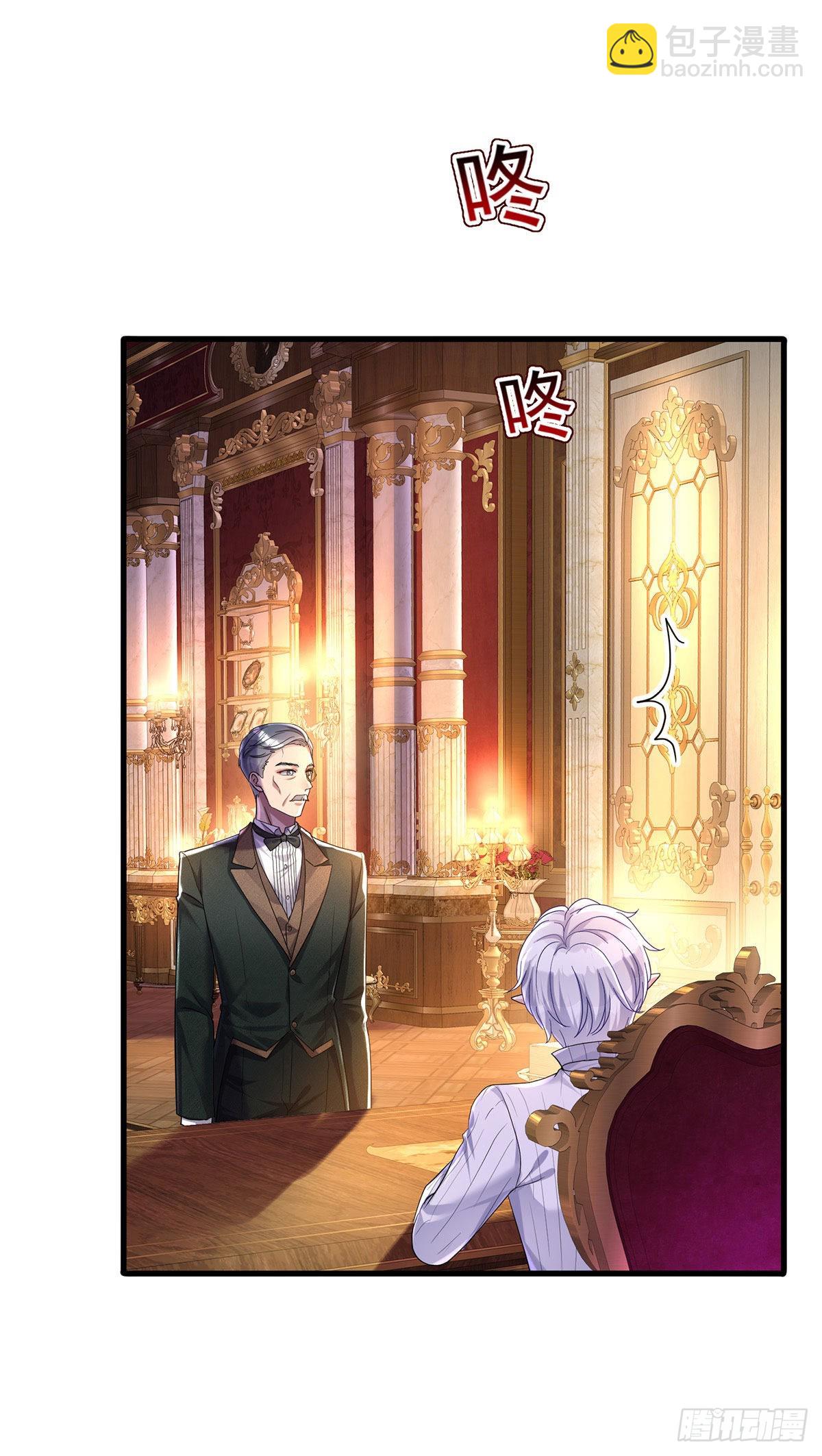 第73话 我自己可以解决-第74话